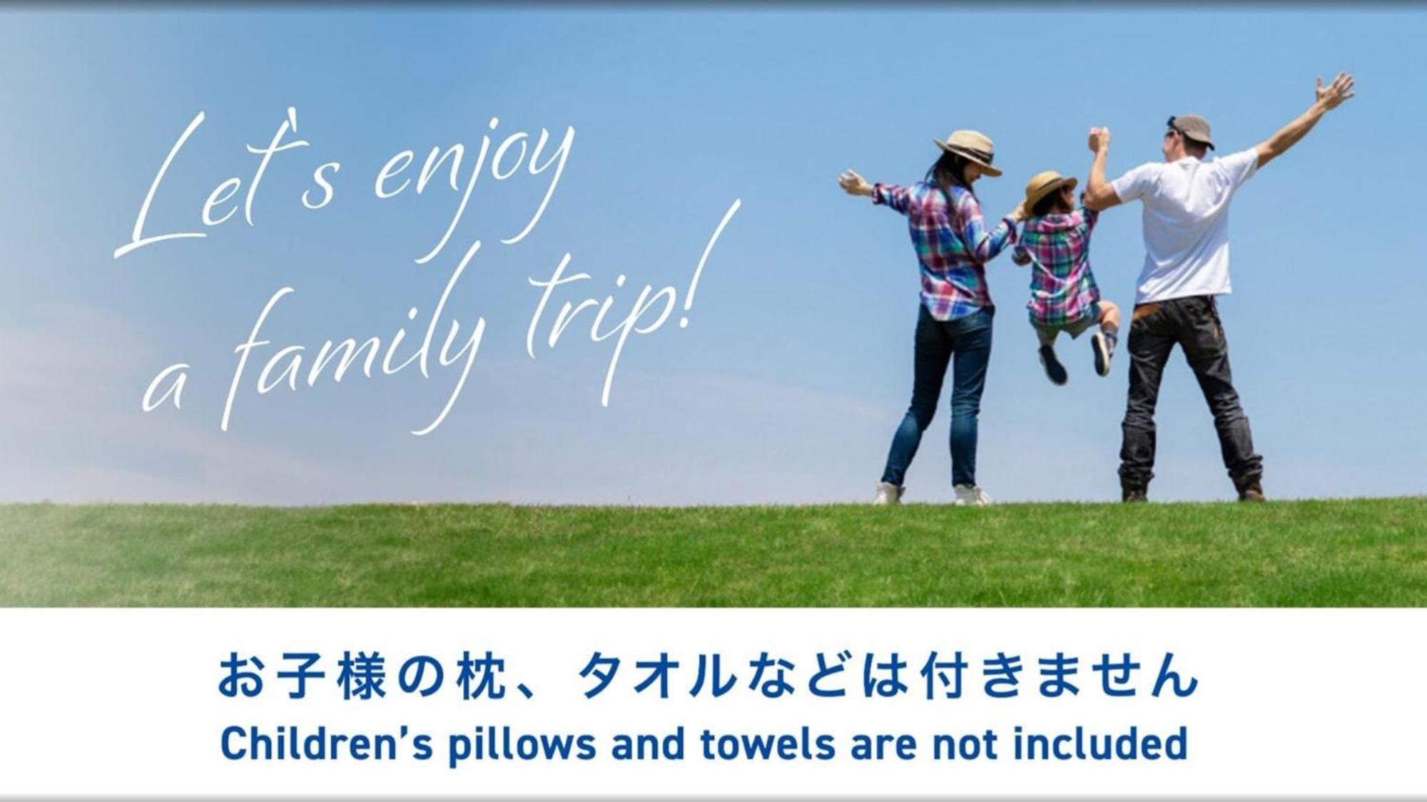 Toyoko Inn Nagoya Owari Ichinomiya Ekimae Екстер'єр фото