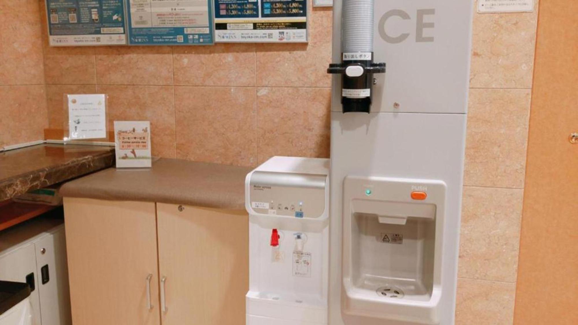 Toyoko Inn Nagoya Owari Ichinomiya Ekimae Екстер'єр фото