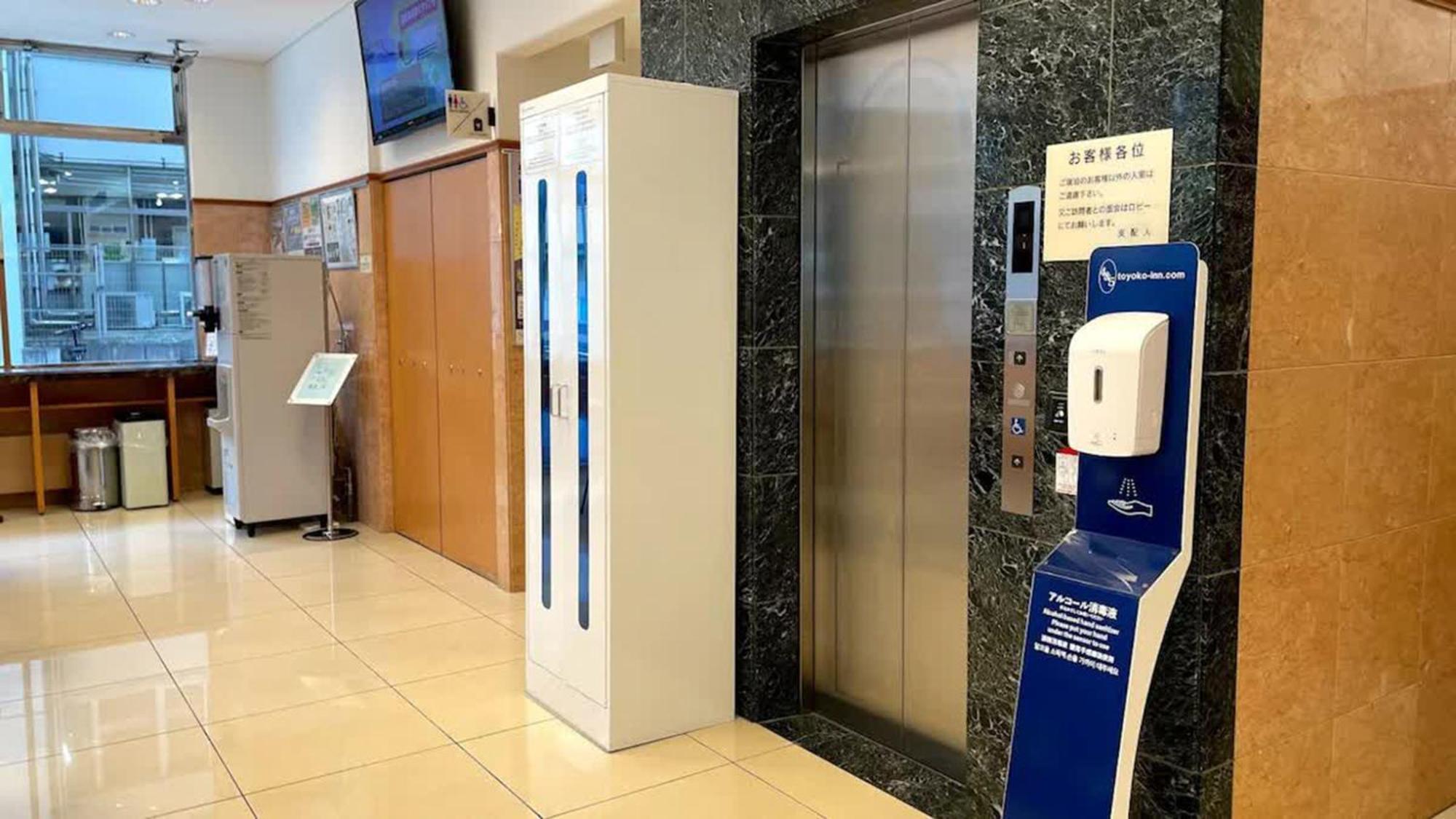 Toyoko Inn Nagoya Owari Ichinomiya Ekimae Екстер'єр фото